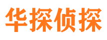 宁江找人公司